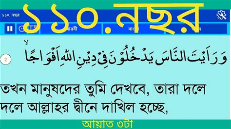 rebpbs.com/login|অনলাইন বিদ্যুৎ সংযোগ .